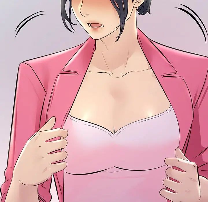 不正常关系第35话