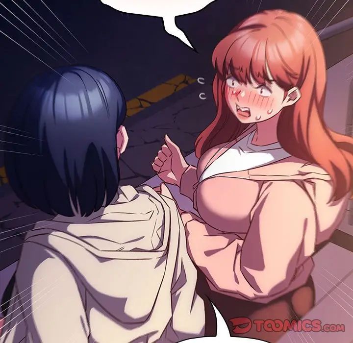 受害者联盟第31话