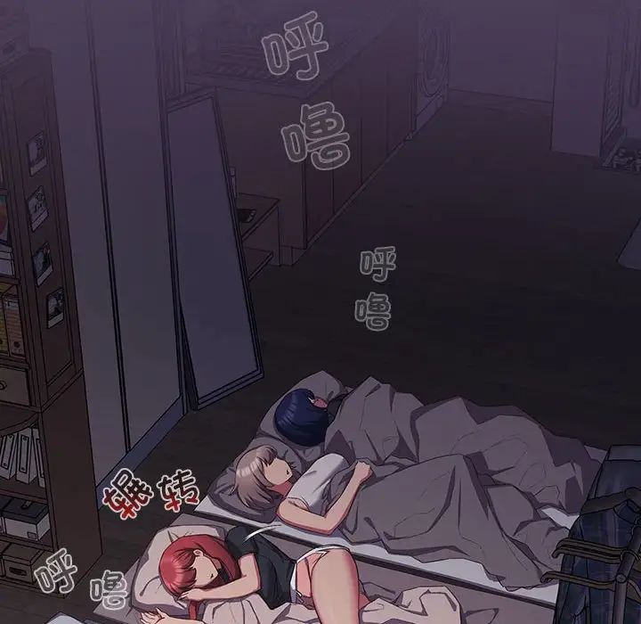 受害者联盟第31话