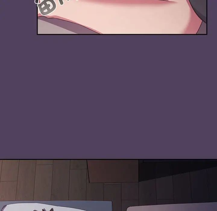 受害者联盟第31话