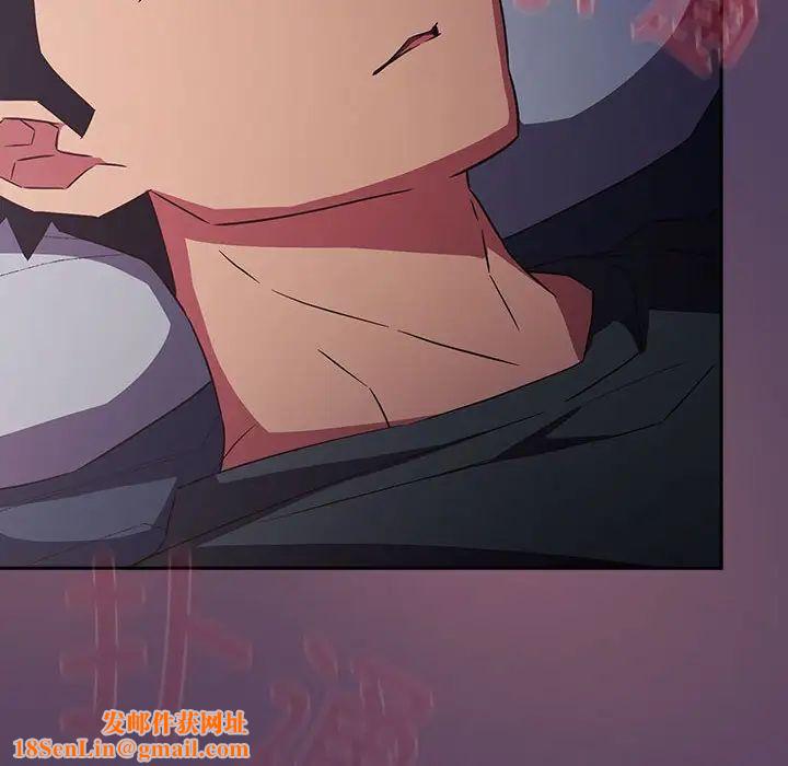 受害者联盟第31话