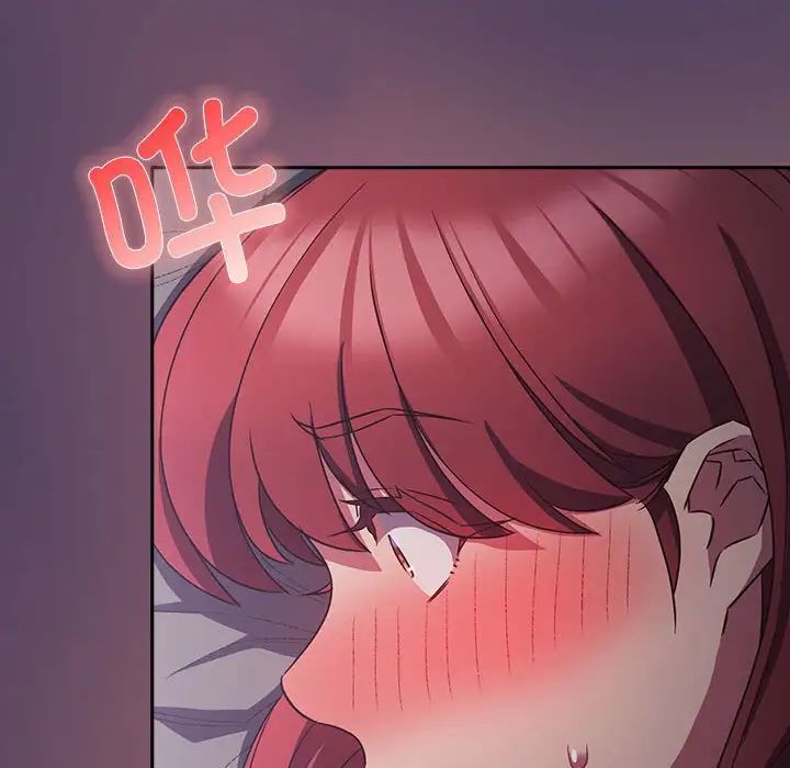 受害者联盟第31话