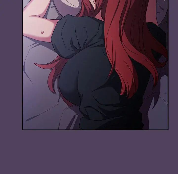 受害者联盟第31话