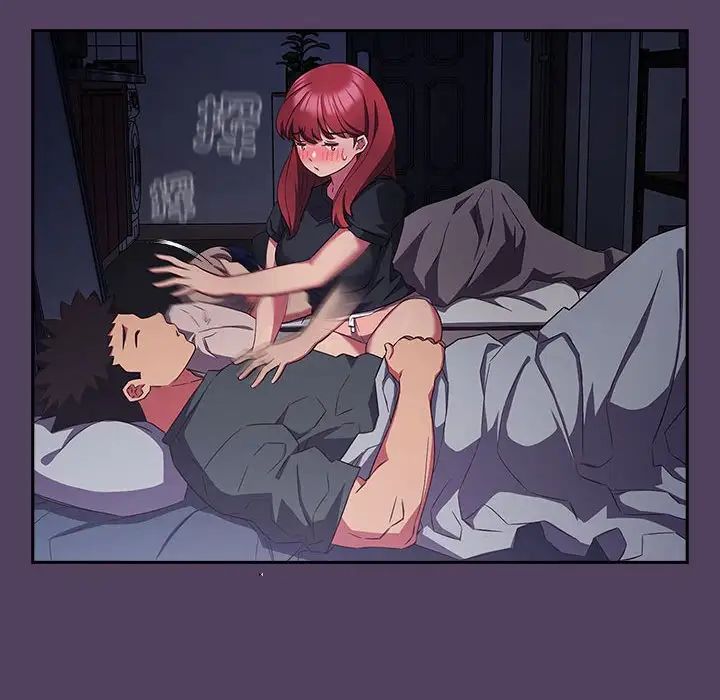 受害者联盟第31话