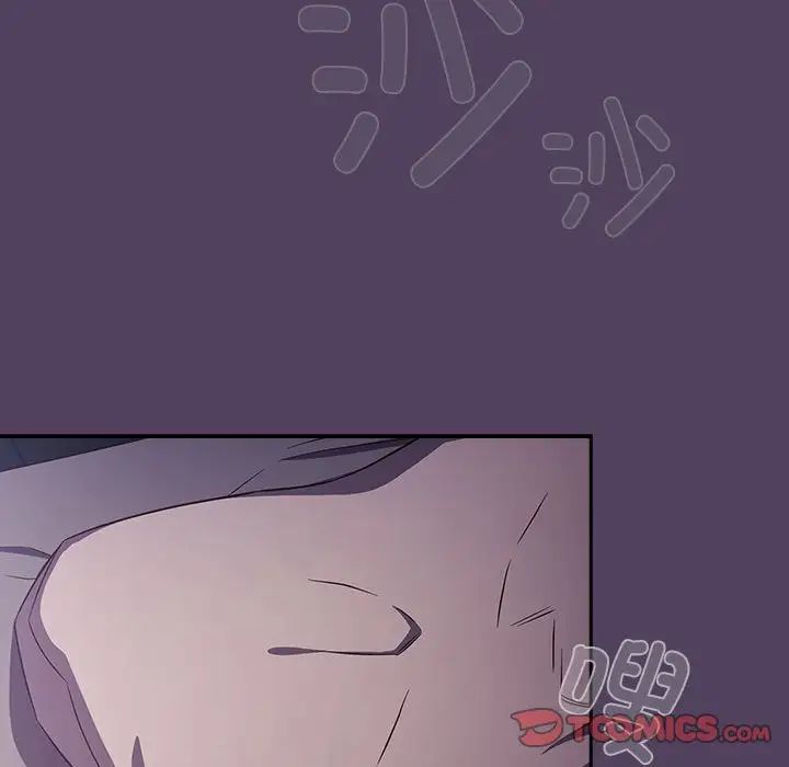 受害者联盟第31话