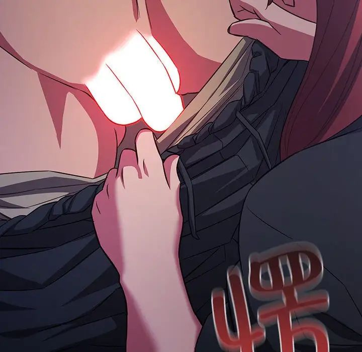 受害者联盟第31话
