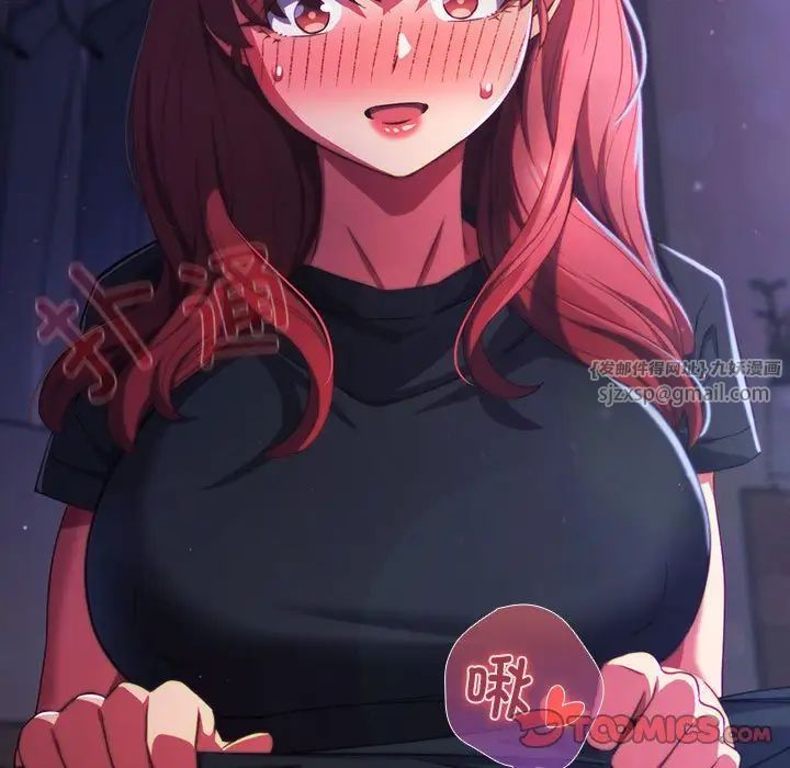 受害者联盟第31话