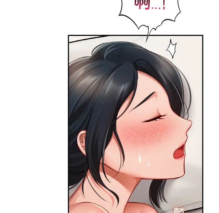 爱的游乐园第23话