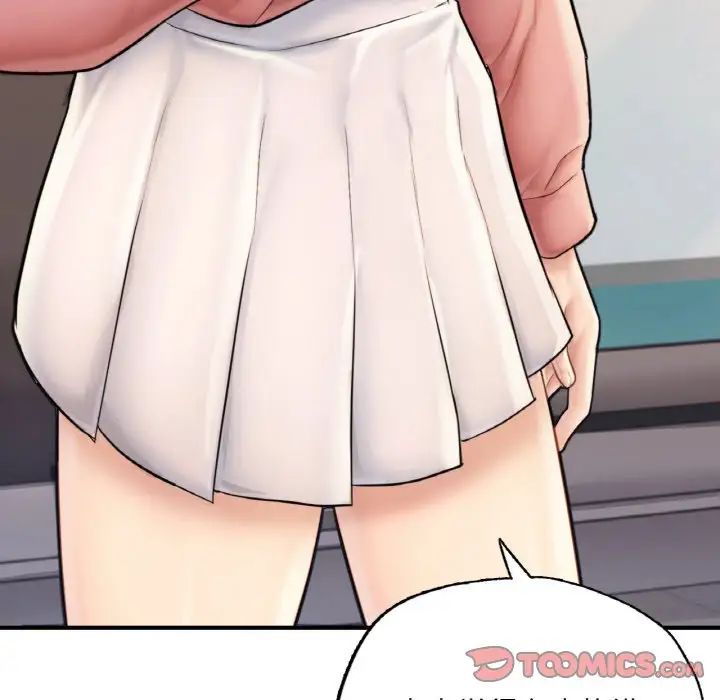 成为人上人第17话