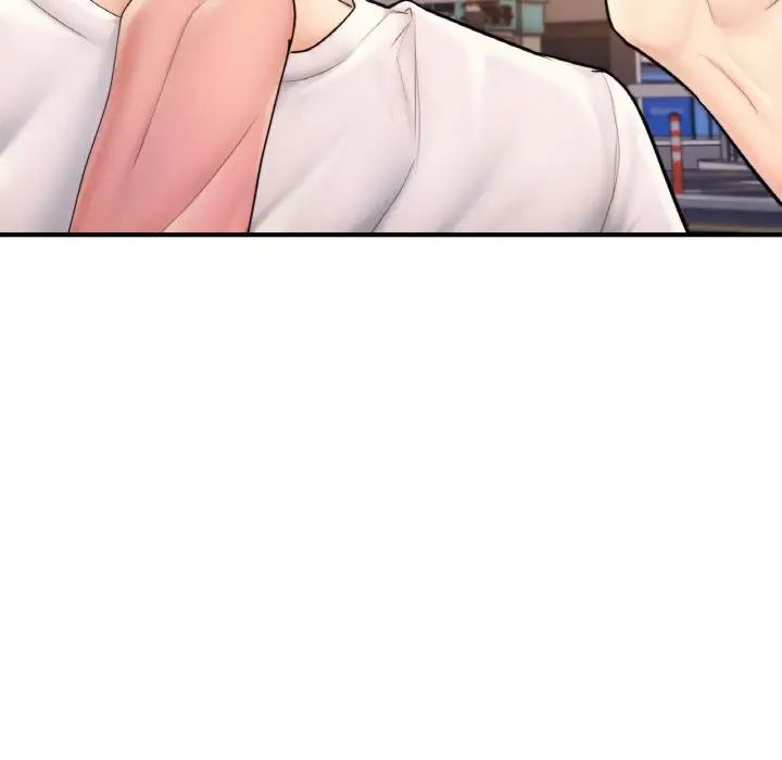 成为人上人第17话