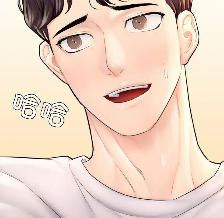 成为人上人第17话