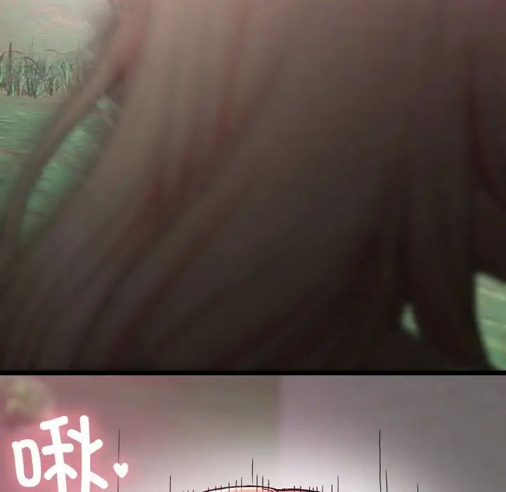 要在乡下一起生活吗第18话