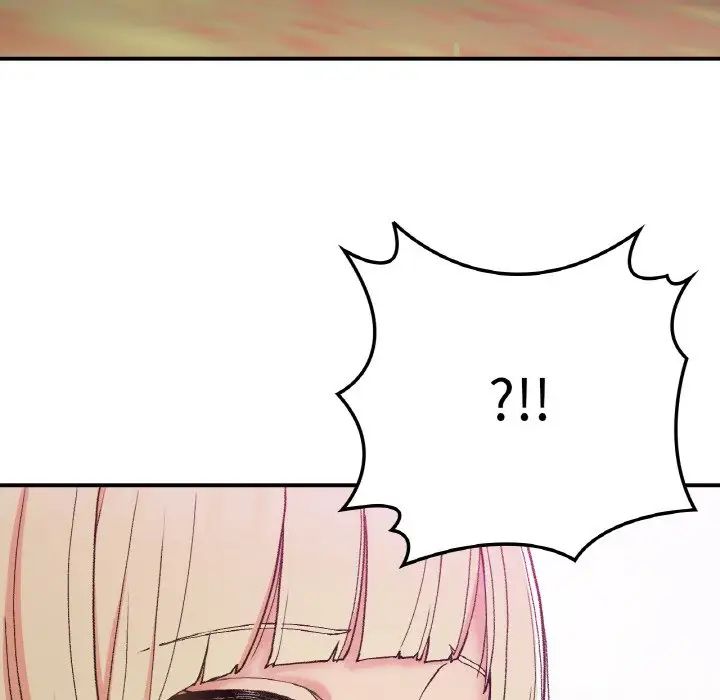 要在乡下一起生活吗第18话