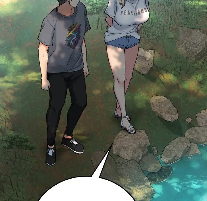 要在乡下一起生活吗第18话