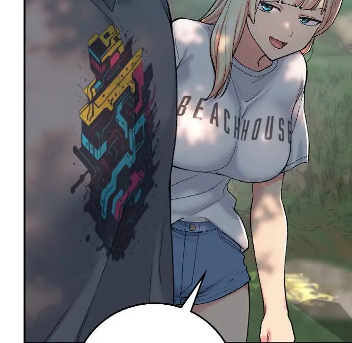 要在乡下一起生活吗第18话