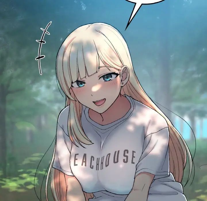 要在乡下一起生活吗第18话