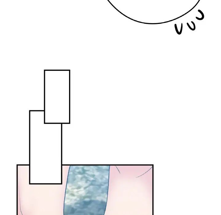 要在乡下一起生活吗第18话