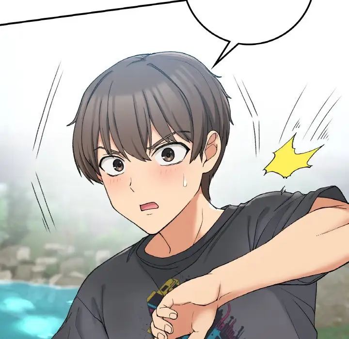 要在乡下一起生活吗第18话