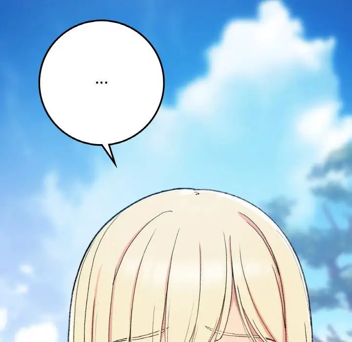 要在乡下一起生活吗第18话