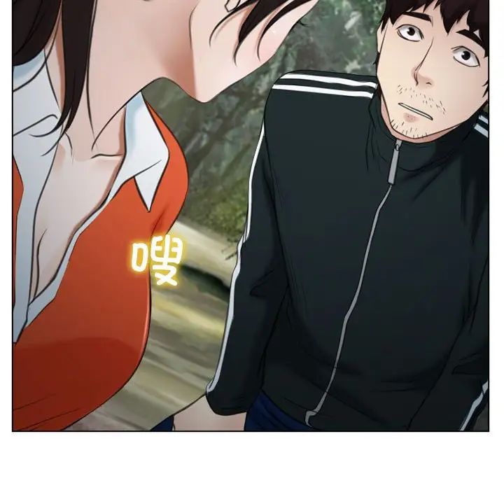 寻找初恋第6话