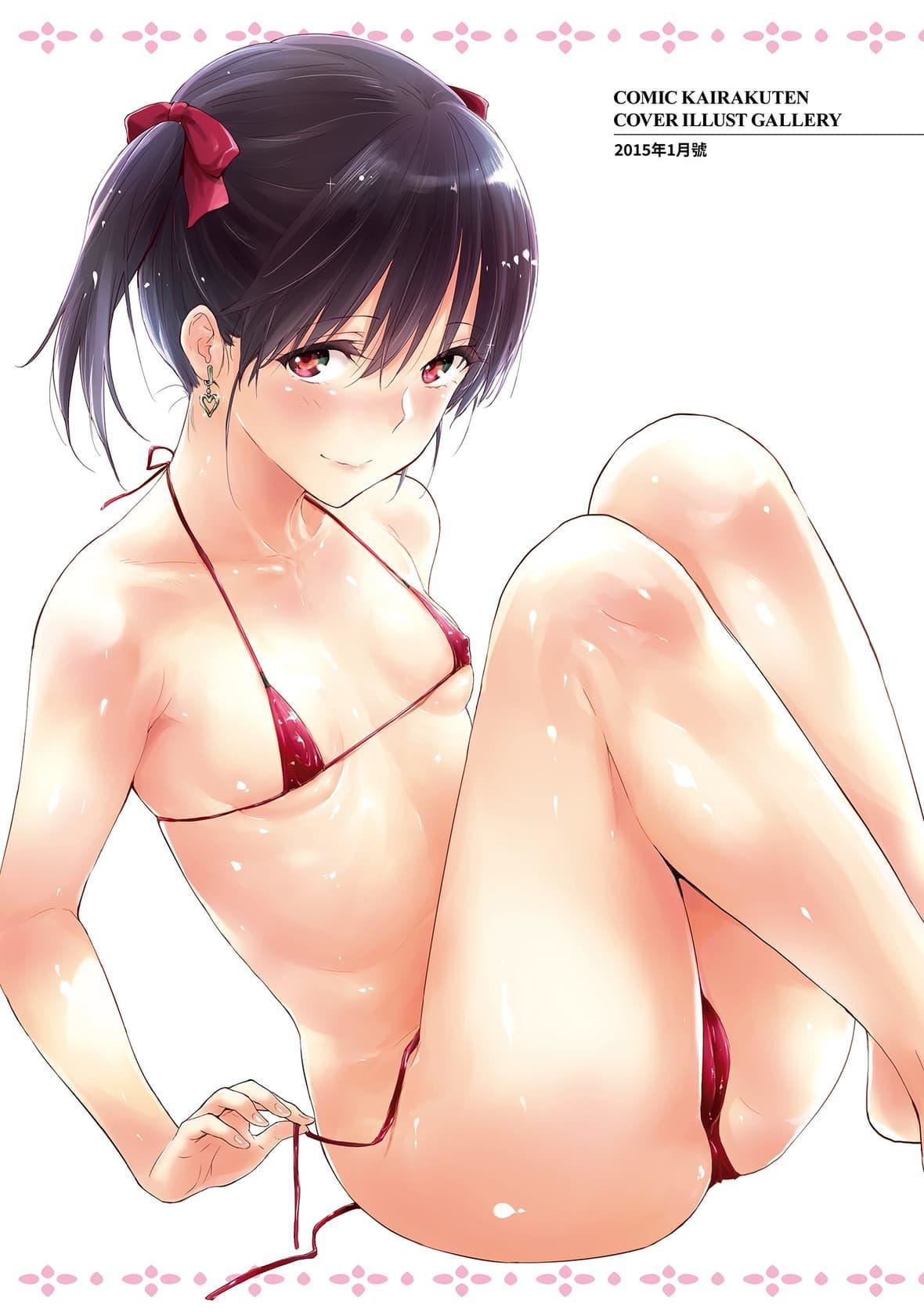 [なぱた]ひとりじめ｜隻想占有妳[中国翻訳][DL版][なぱた]ひとりじめ｜隻想占有妳[中国翻訳][DL版]