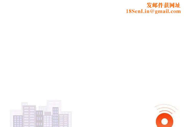 好运出租车第16话