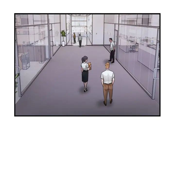 好运出租车第16话