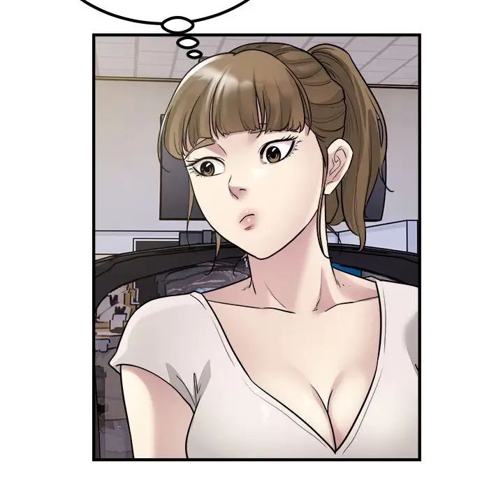 好运出租车第16话