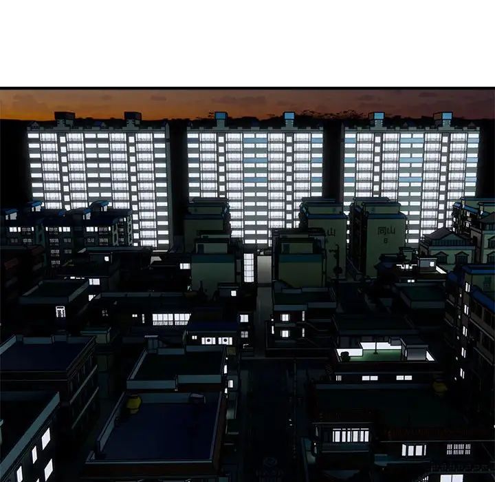 好运出租车第16话