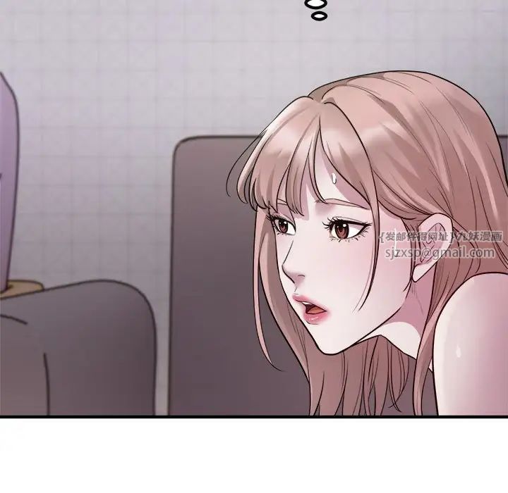 好运出租车第16话