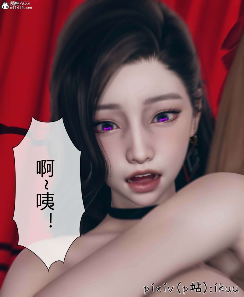 [3D]被催眠洗脑，堕落为母狗性奴的冷艷千金与总裁母亲第10话