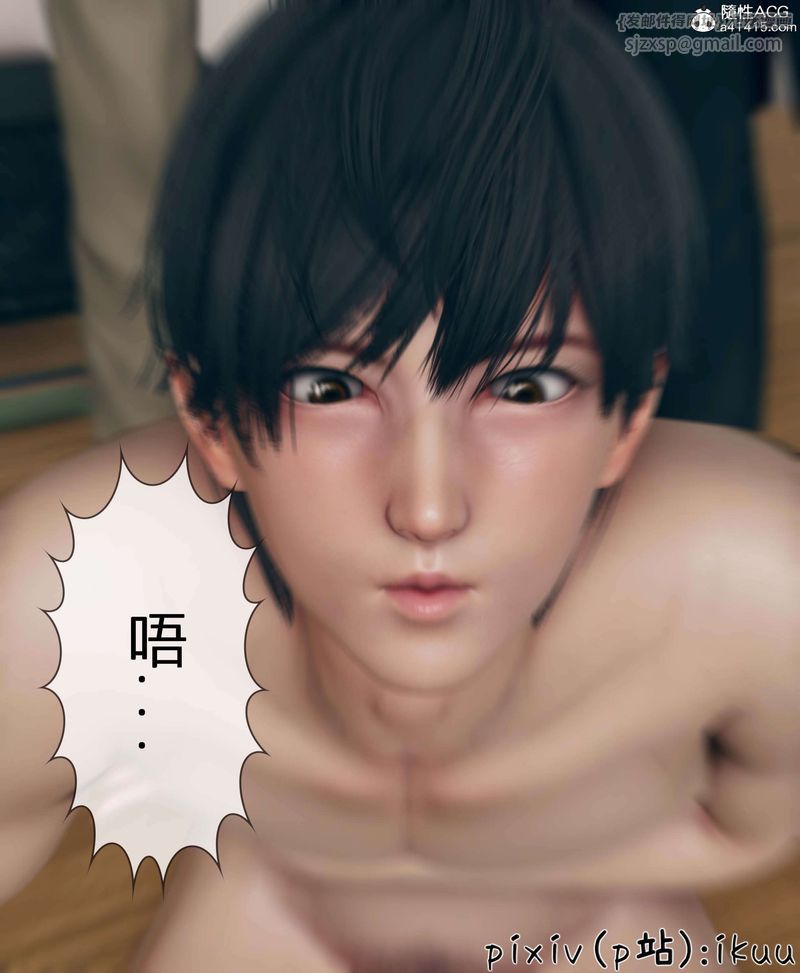 [3D]被催眠洗脑，堕落为母狗性奴的冷艷千金与总裁母亲第11话-最终话