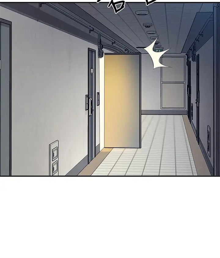 谁说理组没正妹?第142话-为瞭为廷准备的特别惊喜