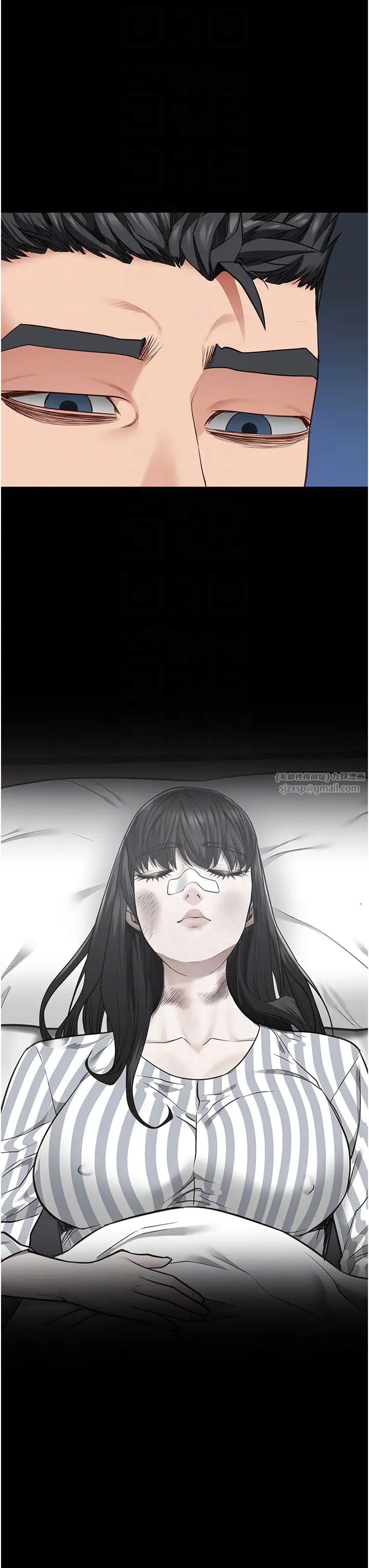 监狱女囚第63话-把郡茹姐交出来!