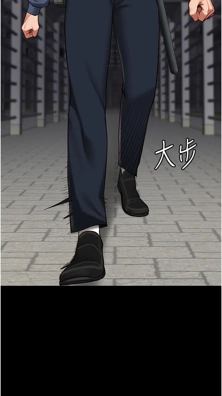 监狱女囚第63话-把郡茹姐交出来!