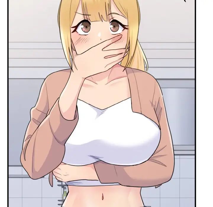 打脸的告白第4话