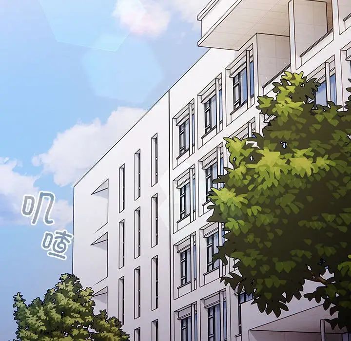 游戏规则我来定第55话