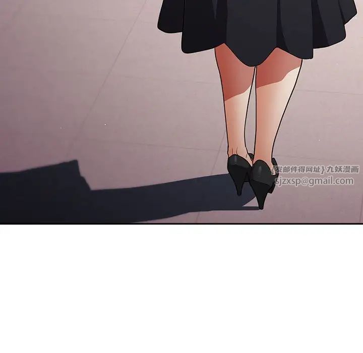 游戏规则我来定第55话