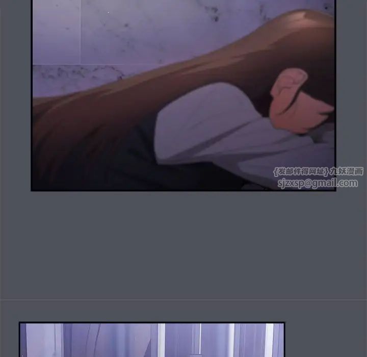 游戏规则我来定第55话