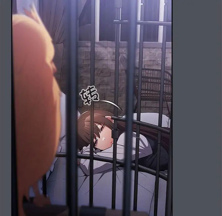 游戏规则我来定第55话