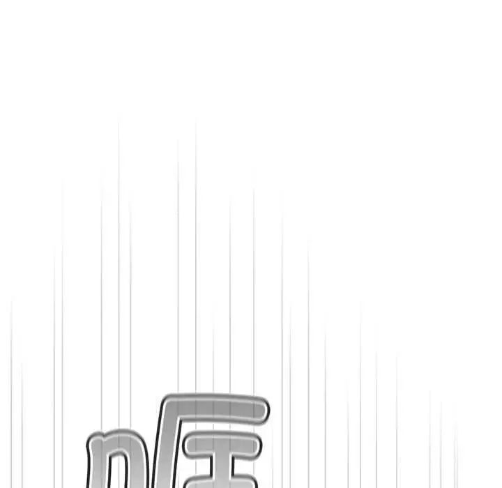 游戏规则我来定第55话