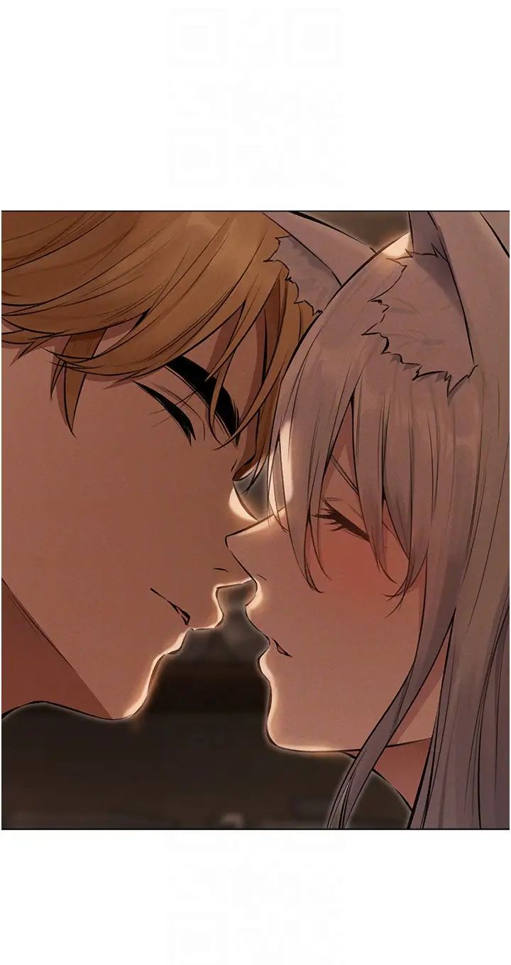 人妻猎人第56话-想跟黄毛小子来一发吗?