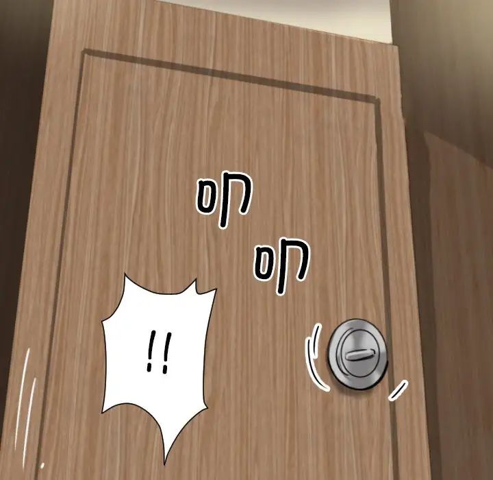 调教小娇妻第37话