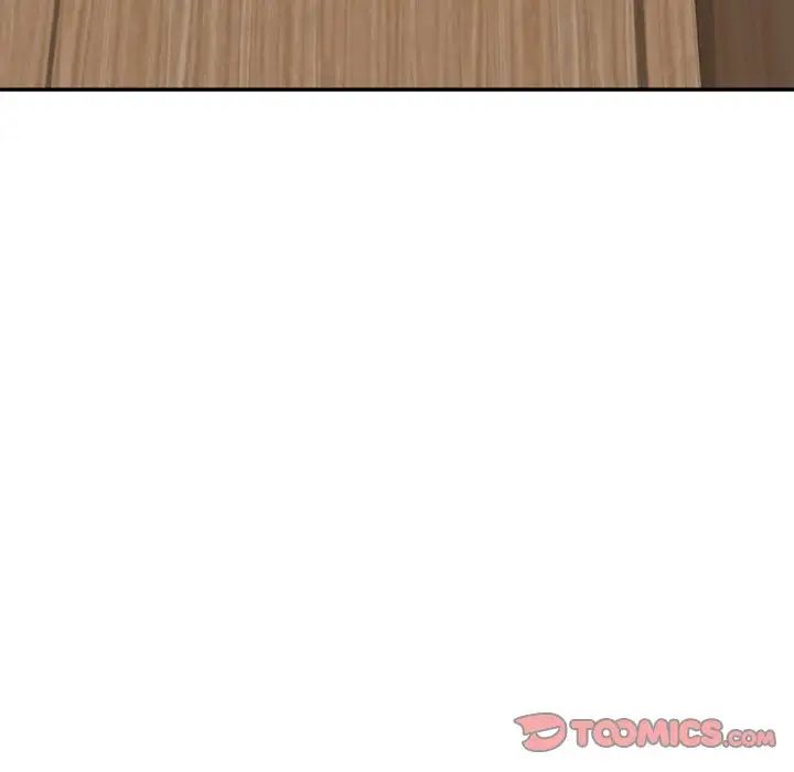 调教小娇妻第37话