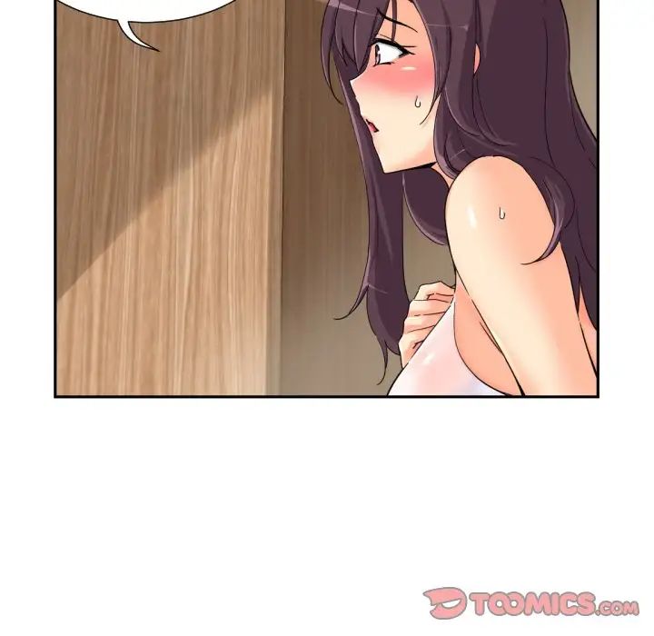 调教小娇妻第37话