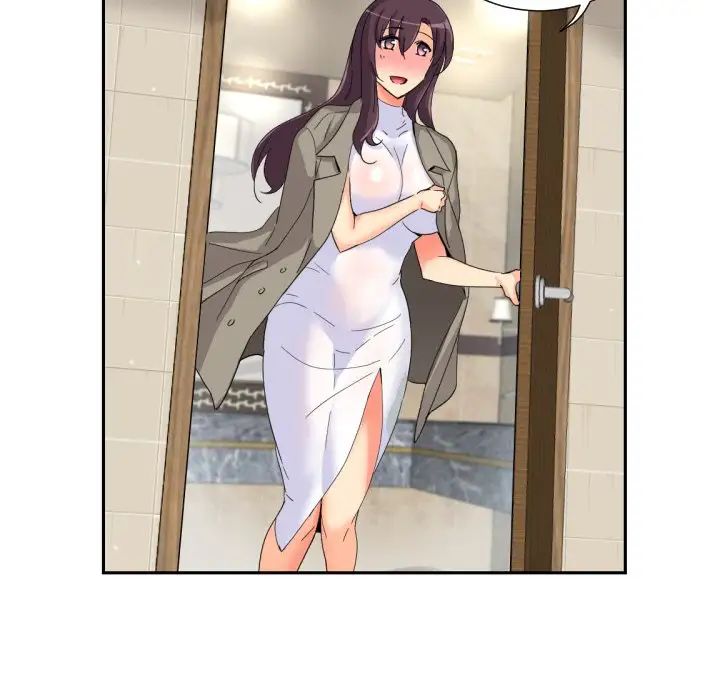 调教小娇妻第37话