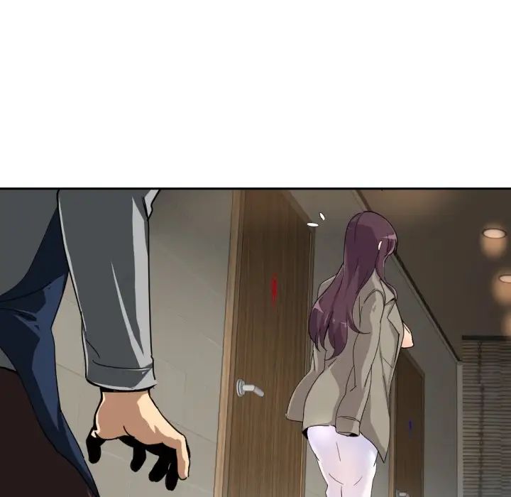 调教小娇妻第37话