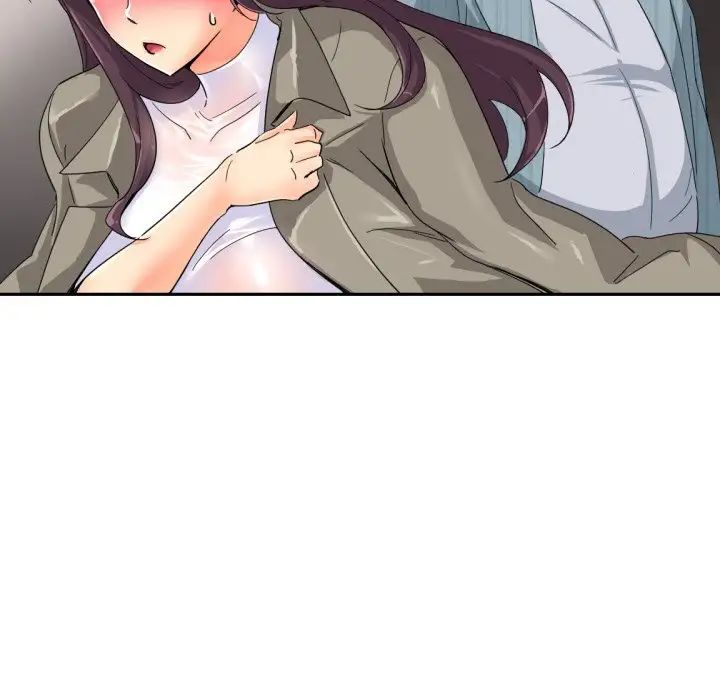 调教小娇妻第37话