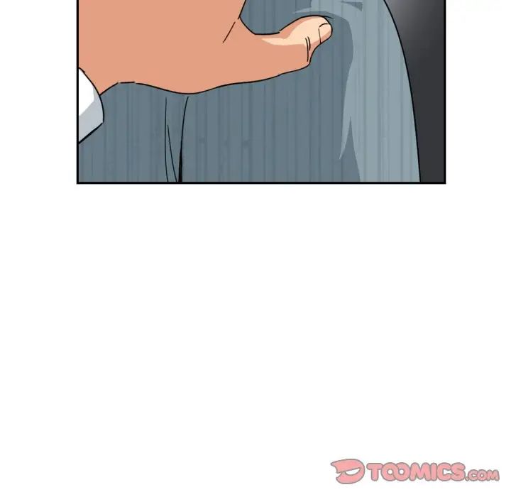 调教小娇妻第37话