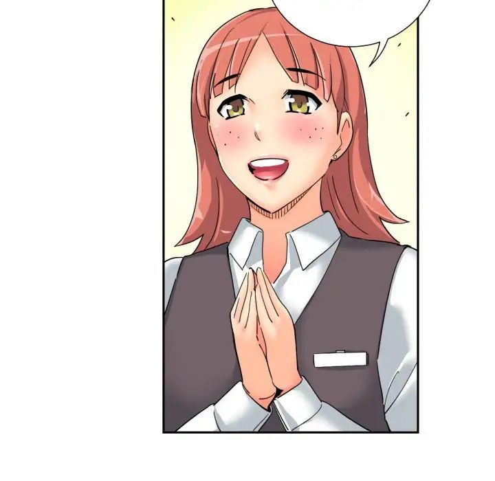 调教小娇妻第37话